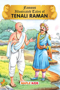 Famous Illustrated tales of Tenali Raman