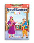 Illustrated Tales Tenali Raman for Kids