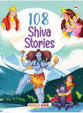 108 Shiva Stories