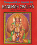 Hanuman Chalisa with 43 Color Pictures