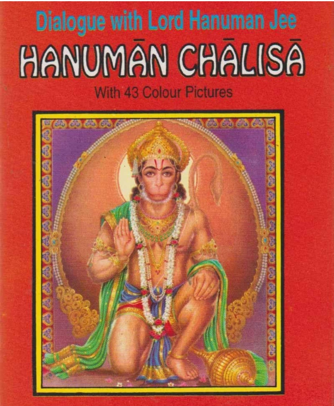 Hanuman Chalisa with 43 Color Pictures