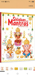 Shlokas and Mantras Activity Book