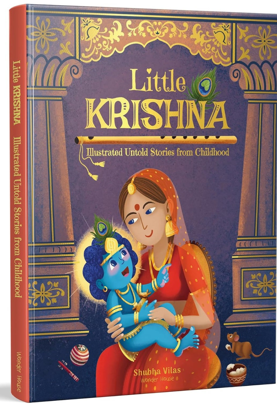 Little Krishna
