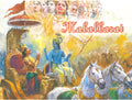 Mahabharat