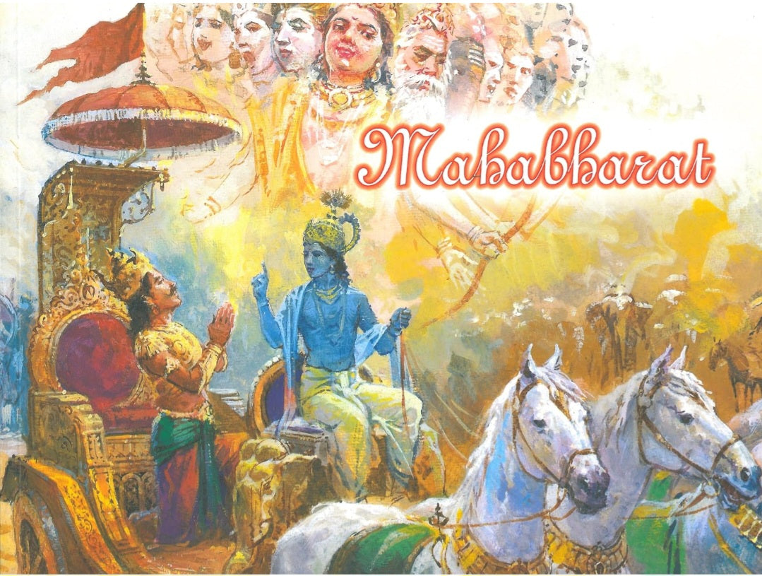 Mahabharat