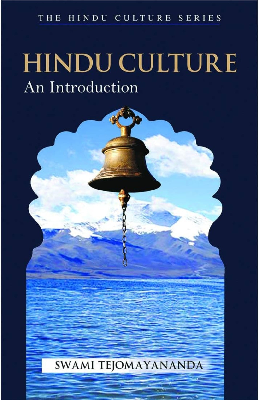 Hindu Culture - An Introduction